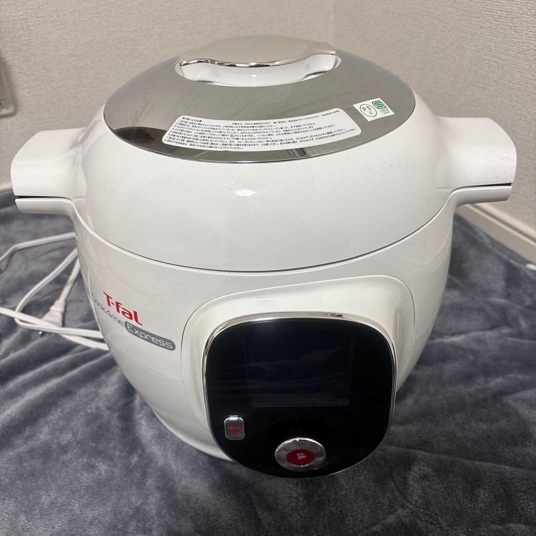 T-fal クックフォーミーエクスプレス CY8511JP
