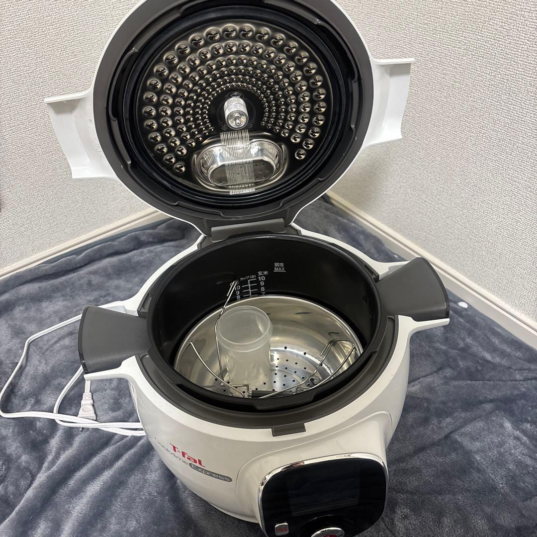 T-fal クックフォーミーエクスプレス CY8511JP