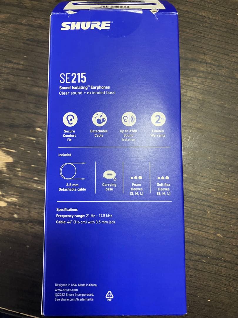 SHURE SE215 音隔離イヤフォン