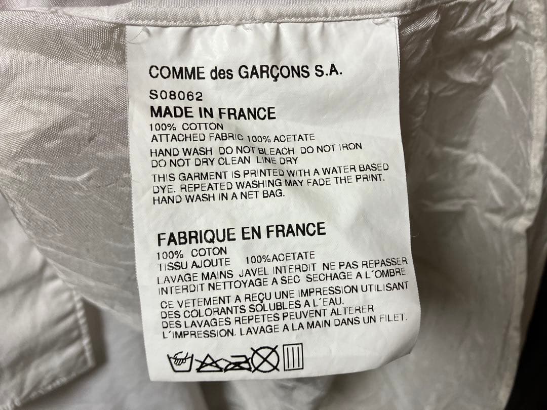 COMME des GARÇONS SHIRT いちごシャツ オリジナル S