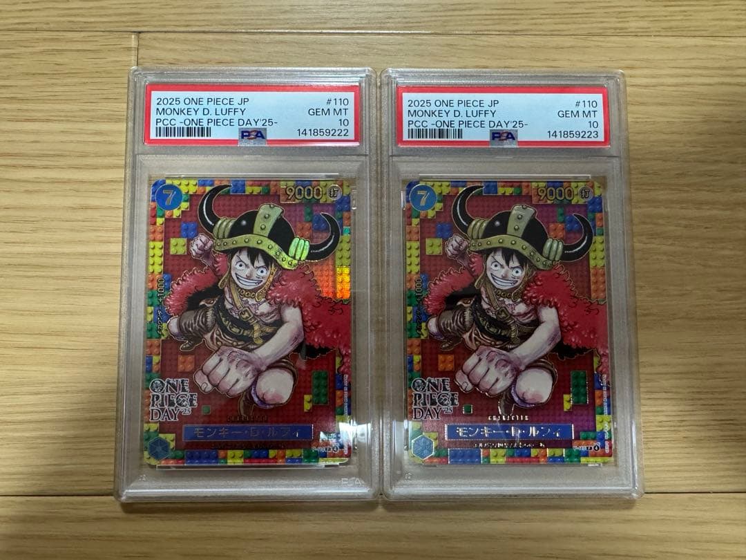 ワンピース　カード　ワンピースデイ　ルフィ　プロモ　PSA10 SEQ 美品