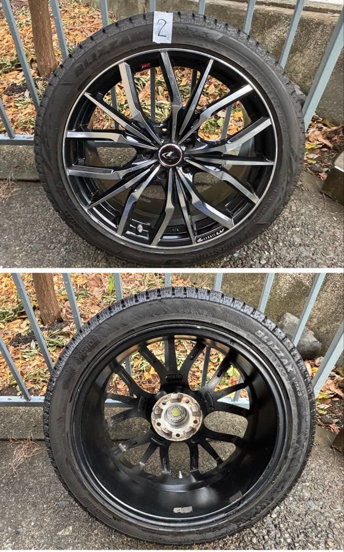 LEONIS LVレオニスLV 19インチ ブリザックVRX3 横浜市から