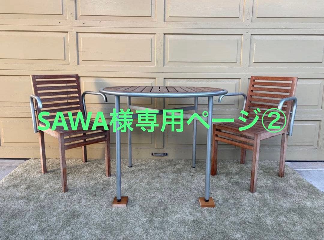 ②カッシーナイクスシー 植木莞爾 RIGA TEAKSチェア1脚分