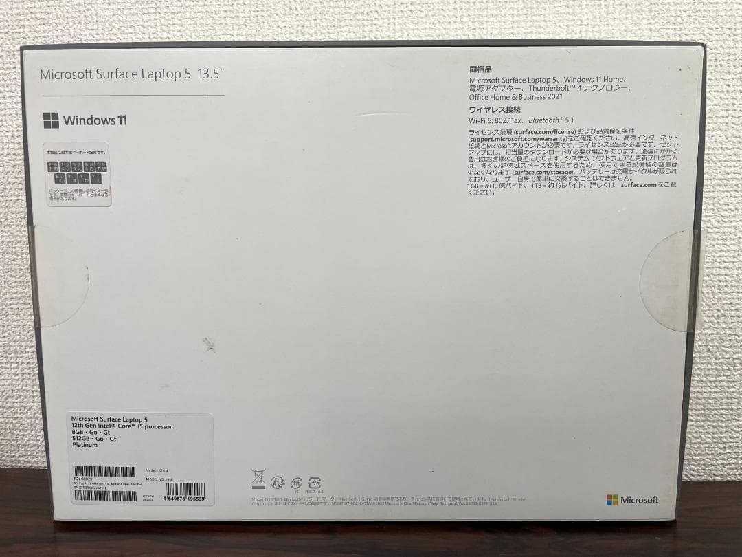 ⑨M1 Microsoft Surface Laptop 5 R2I-00020