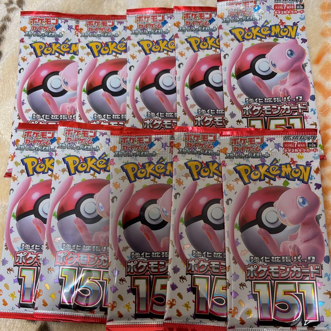 ポケカ　151 10パック