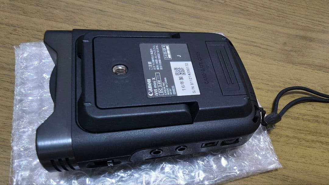 Canon iVIS mini X 本体