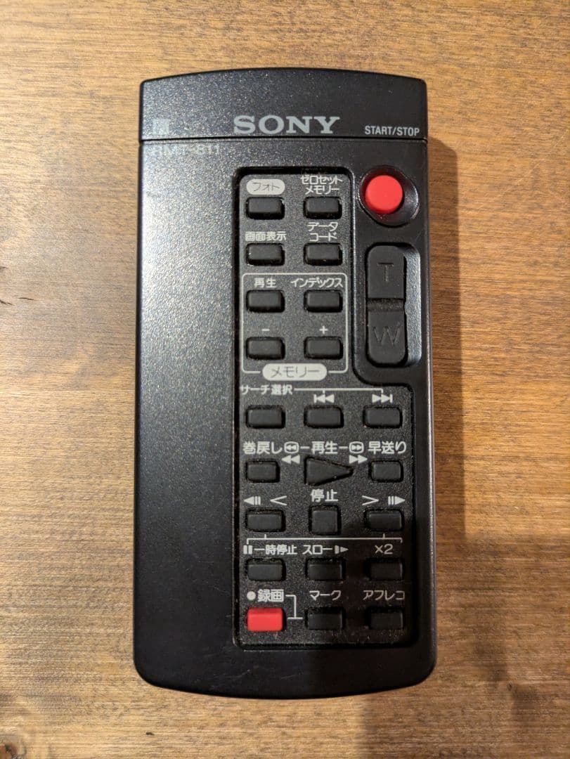 ソニー ビデオカメラ DCR-TRV20 バッテリー付き