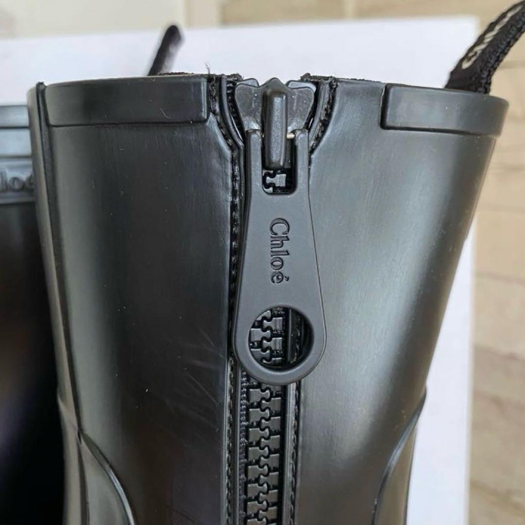 Chloé ブラック 37 レインブーツ ヒール