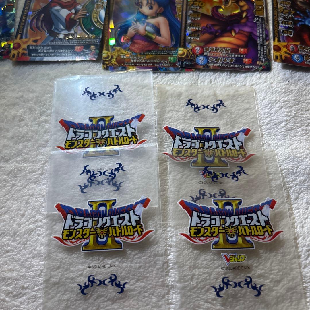 鳥山明先生書き下ろし ロトSP 17枚ドラクエバトルロード ＋ 3枚ボスカード