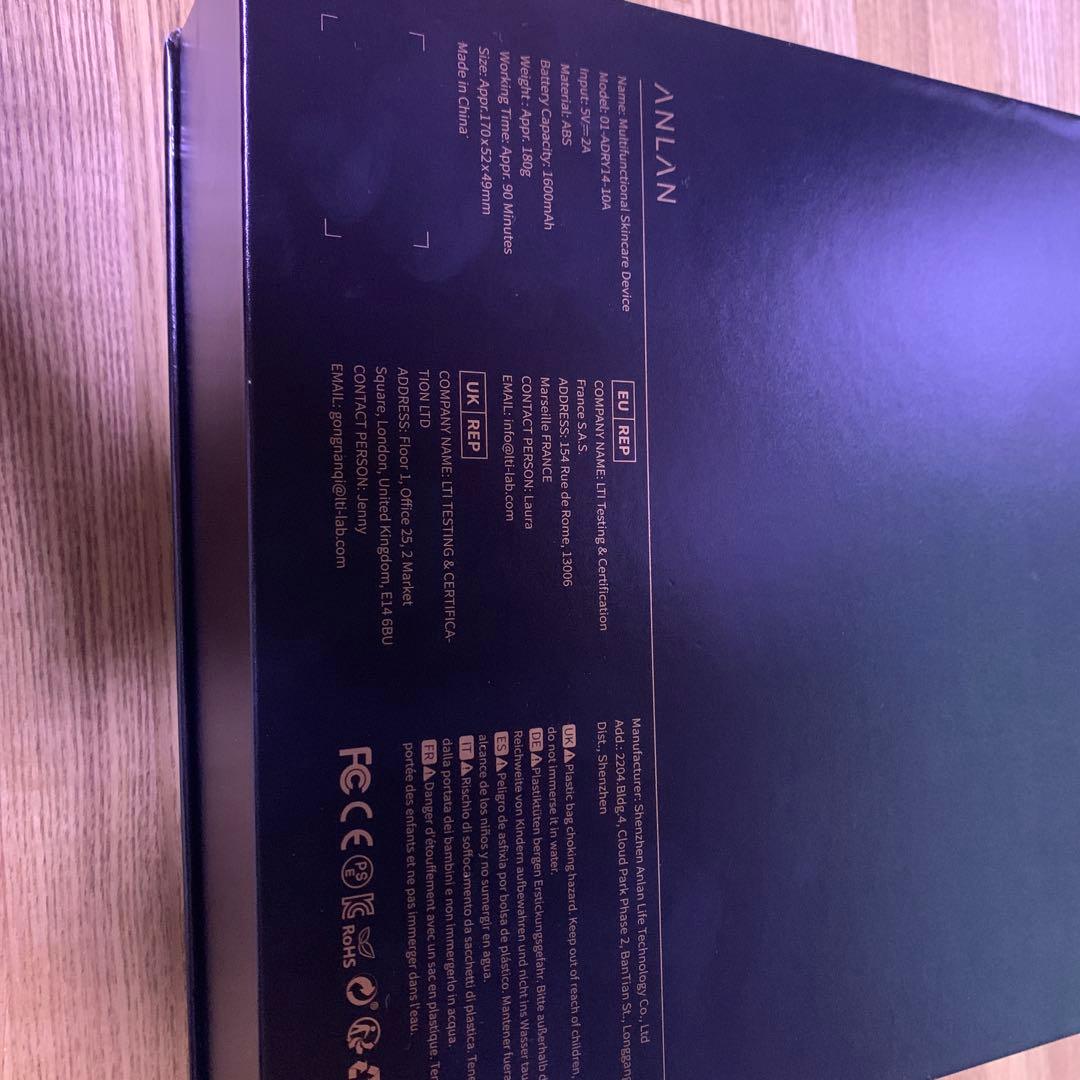 ANLAN 美顔器 RF温冷美顔器PRO 未使用新品 EMS 高周波 多機能