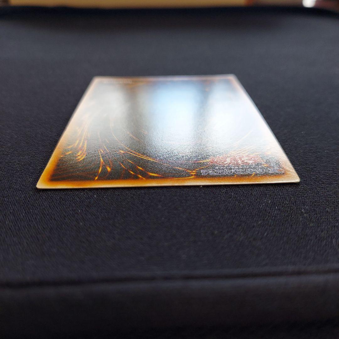 遊戯王　初期　ホーリー・エルフ