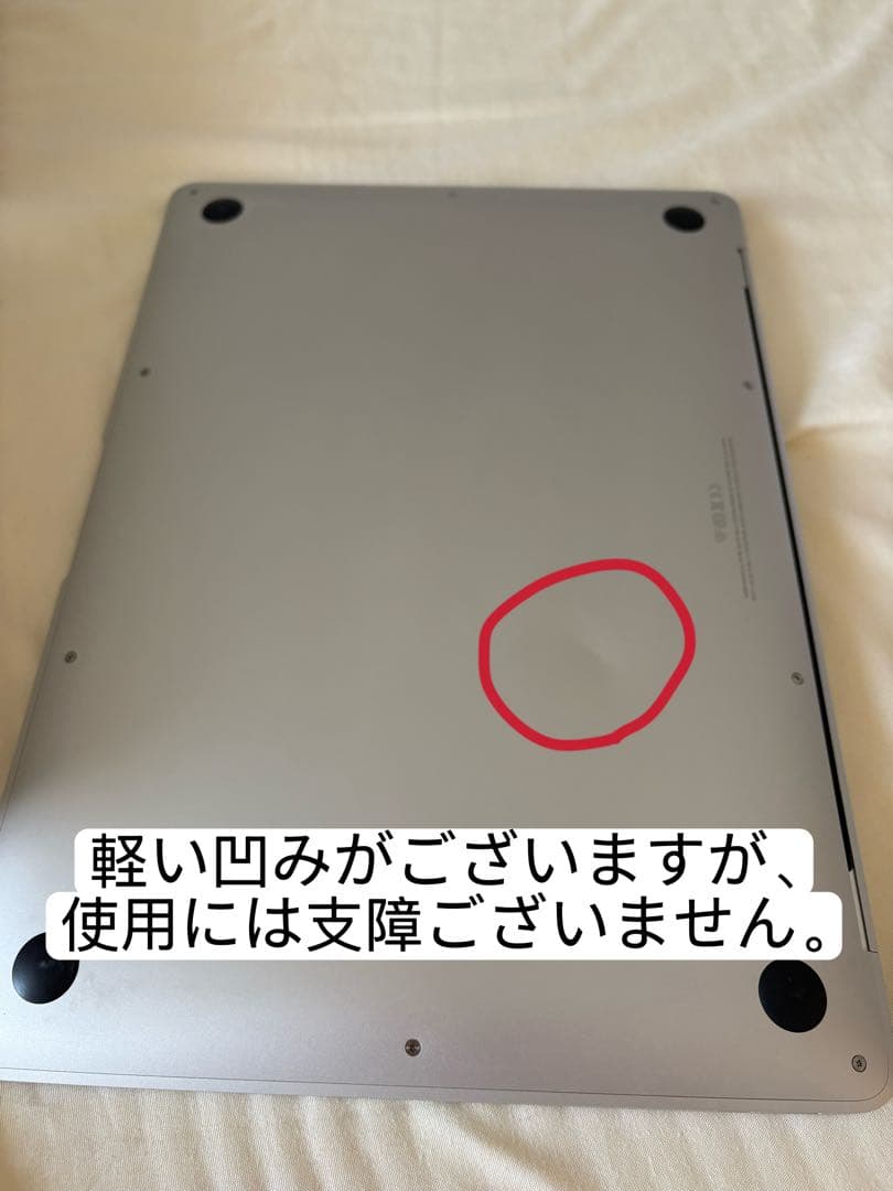 b*n様 状態良好 2020 MacBook Air 8GB/512GB 13イ