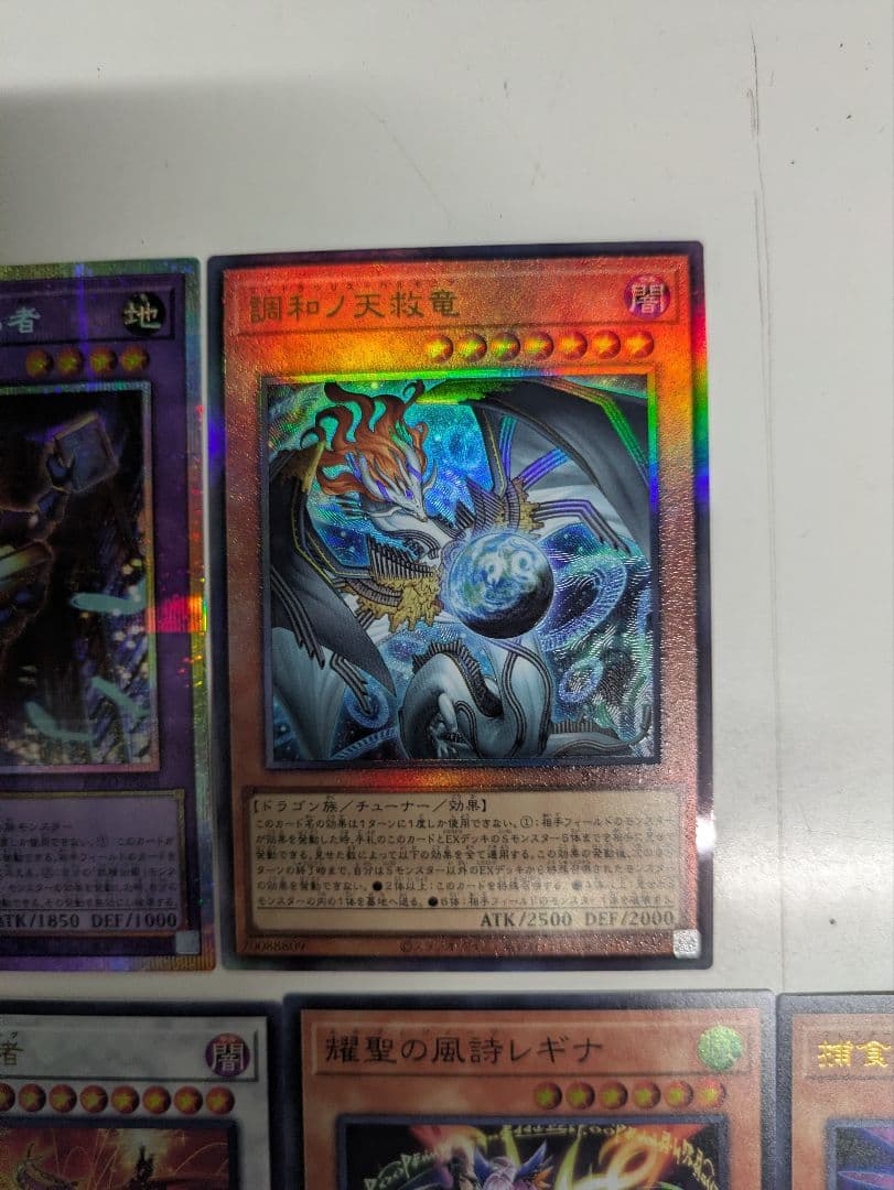 堀*キ様 遊戯王　ブレイジングドミニオン　1BOX分　まとめ売り