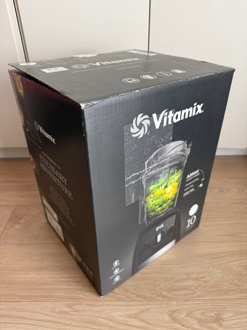Vitamix A2500i アセントシリーズ ホワイト