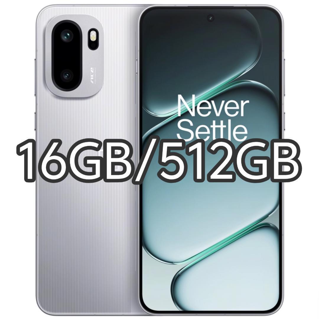 【新品未開封】OnePlus Ace 6 16GB/512GB 中国版