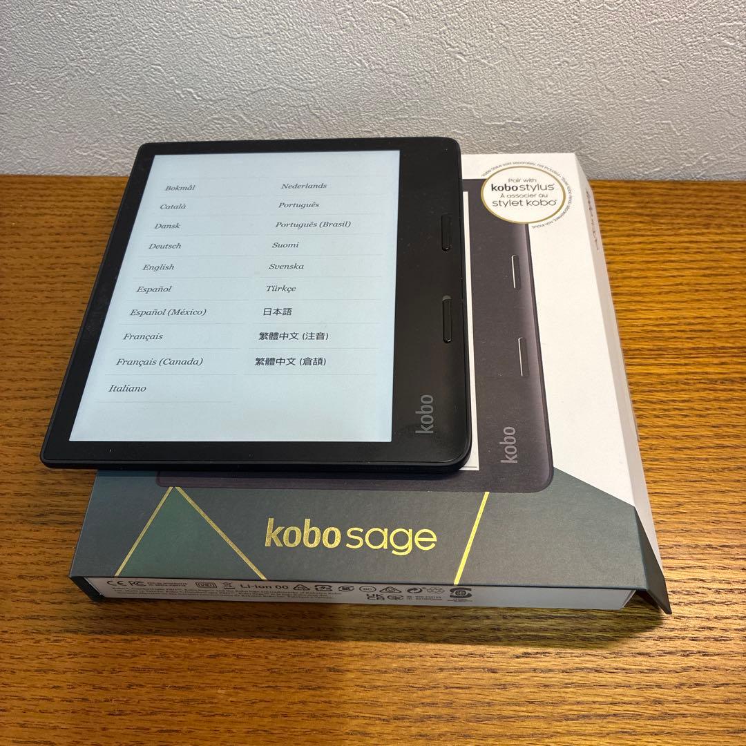 kobo Sage 電子書籍リーダー 本体