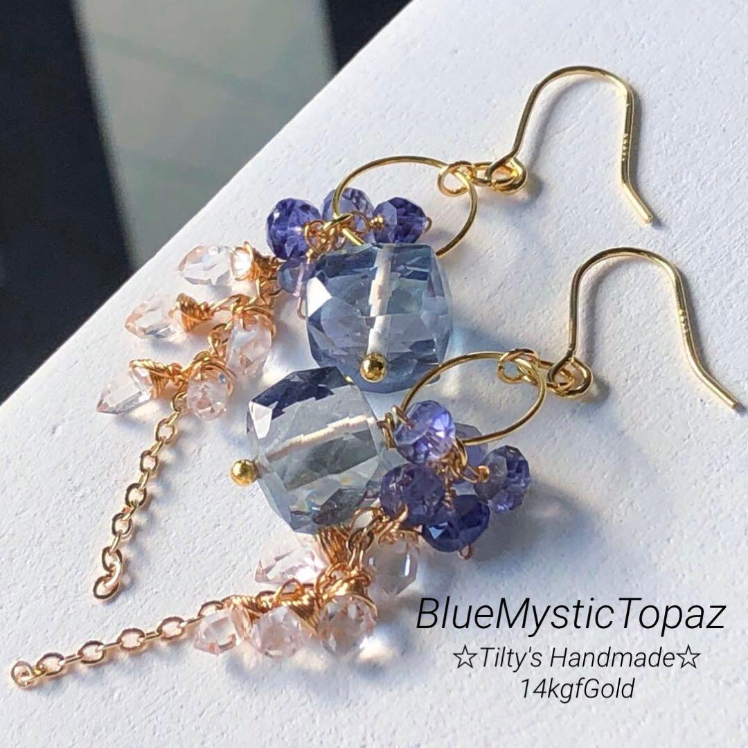 ダンゴ♡⁠˖⁠꒰⁠ᵕ⁠༚⁠ᵕ⁠⑅⁠꒱様 リクエスト 5点 まとめ商品