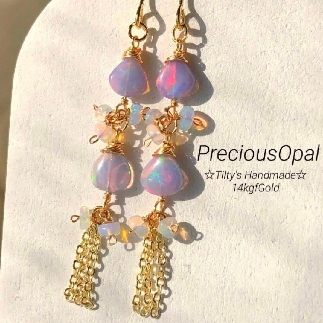 ダンゴ♡⁠˖⁠꒰⁠ᵕ⁠༚⁠ᵕ⁠⑅⁠꒱様 リクエスト 5点 まとめ商品