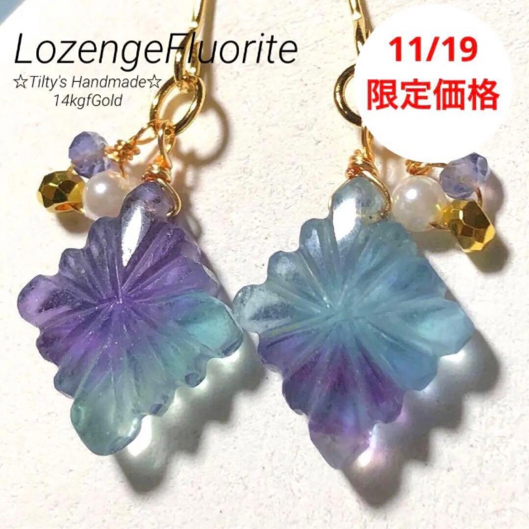 ダンゴ♡⁠˖⁠꒰⁠ᵕ⁠༚⁠ᵕ⁠⑅⁠꒱様 リクエスト 5点 まとめ商品