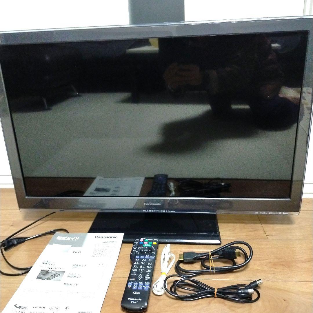 VIERA TH-L32ET5(2チューナ搭載)