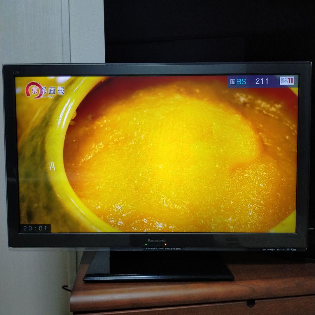 VIERA TH-L32ET5(2チューナ搭載)