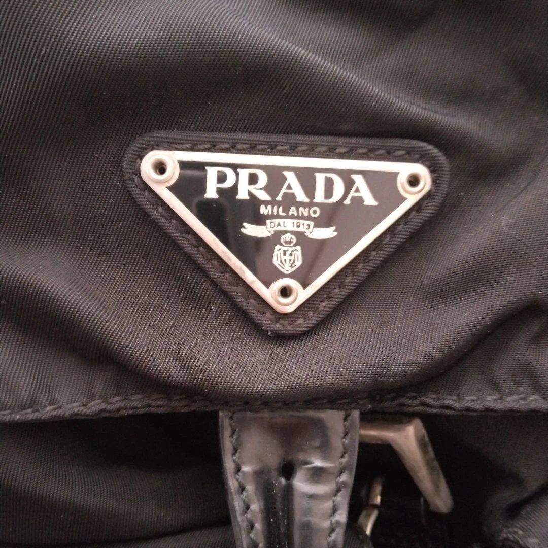 PRADA プラダ ナイロン リュック ブラック 三角ロゴ 使用感あり