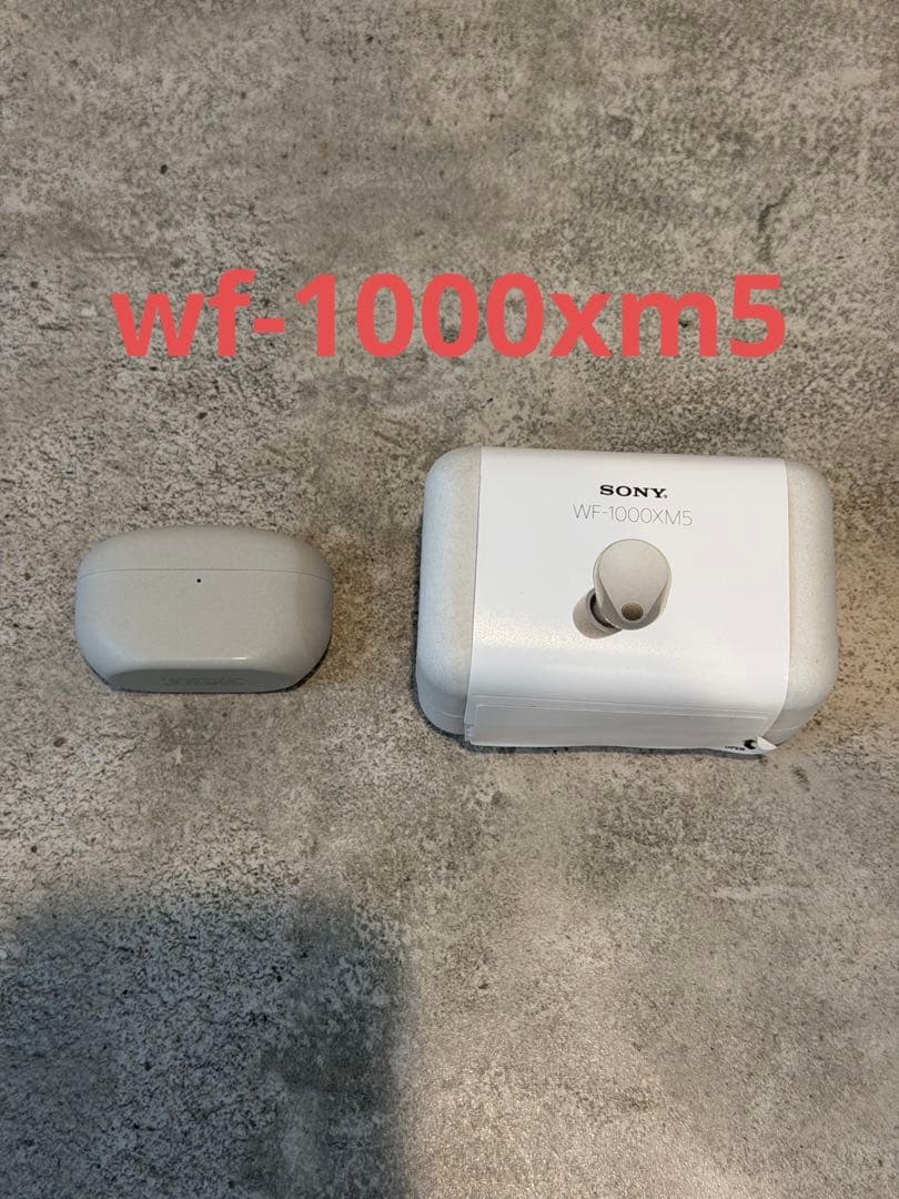 wf-1000xm5 SONY シルバー