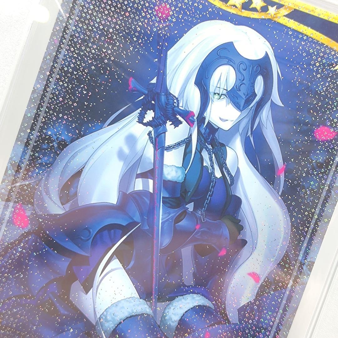 PSA10 ジャンヌ・ダルク　（オルタ）フェイタル FOIL FGO