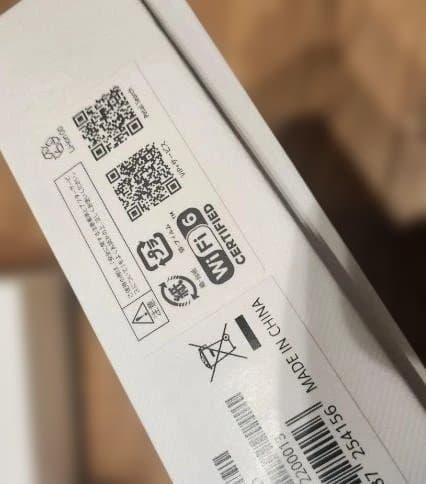 HUAWEI MatePad Paper 10.3インチ フォリオカバー付き