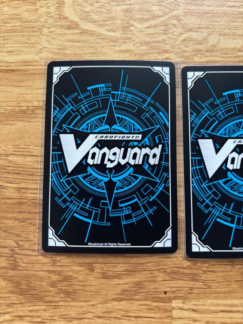 ドライな情熱家 椎名立希【EXS】{DZ-BT08/EXS05} 2枚