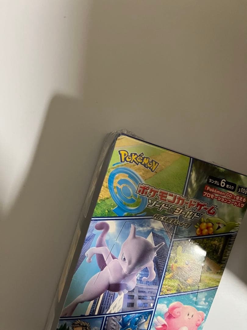 ポケモンカードゲーム ポケモンGO