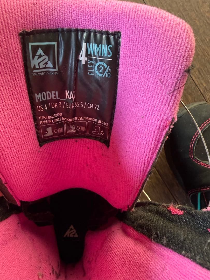 キッズK2 スノーボードとブーツセット