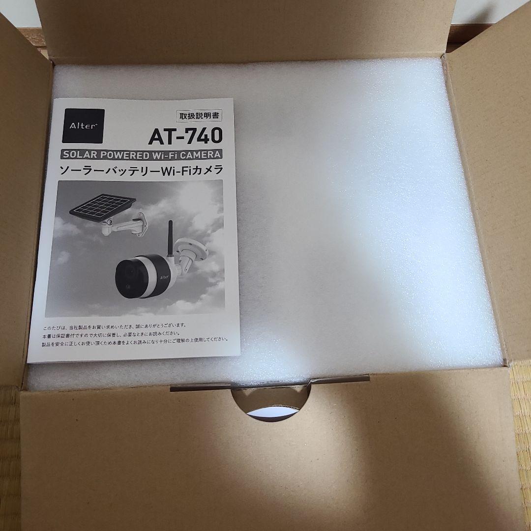 Alter AT-740 防犯カメラ