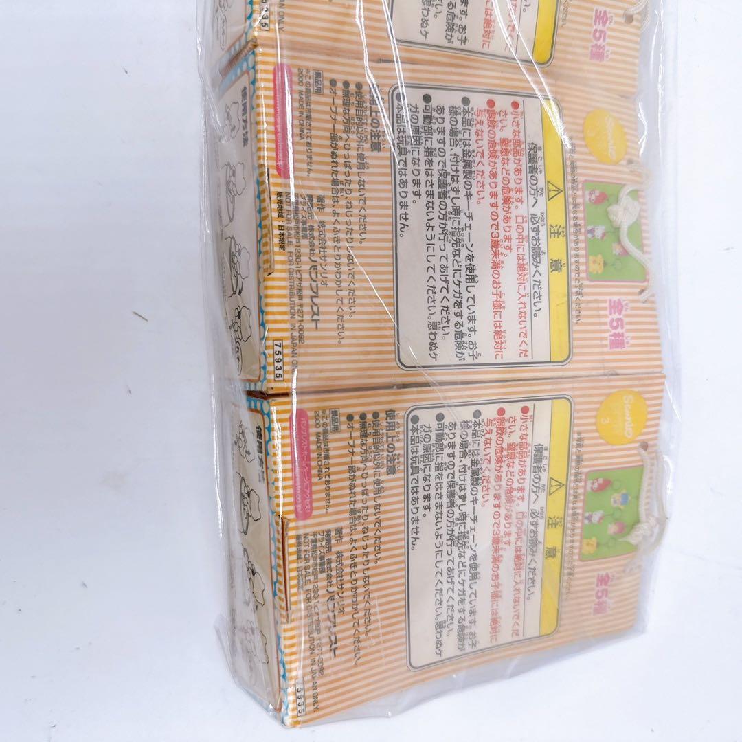 レトロ　サンリオキャラクターズ プルタブ　オープナー　バンプレスト 景品 5点