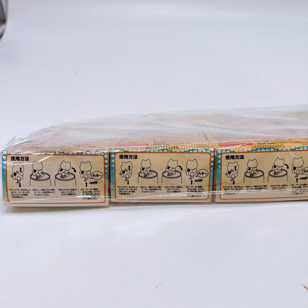 レトロ　サンリオキャラクターズ プルタブ　オープナー　バンプレスト 景品 5点
