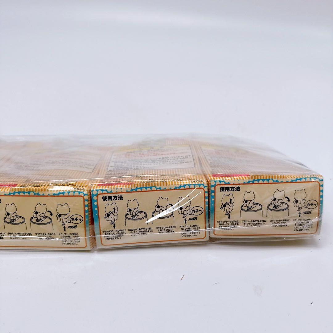 レトロ　サンリオキャラクターズ プルタブ　オープナー　バンプレスト 景品 5点