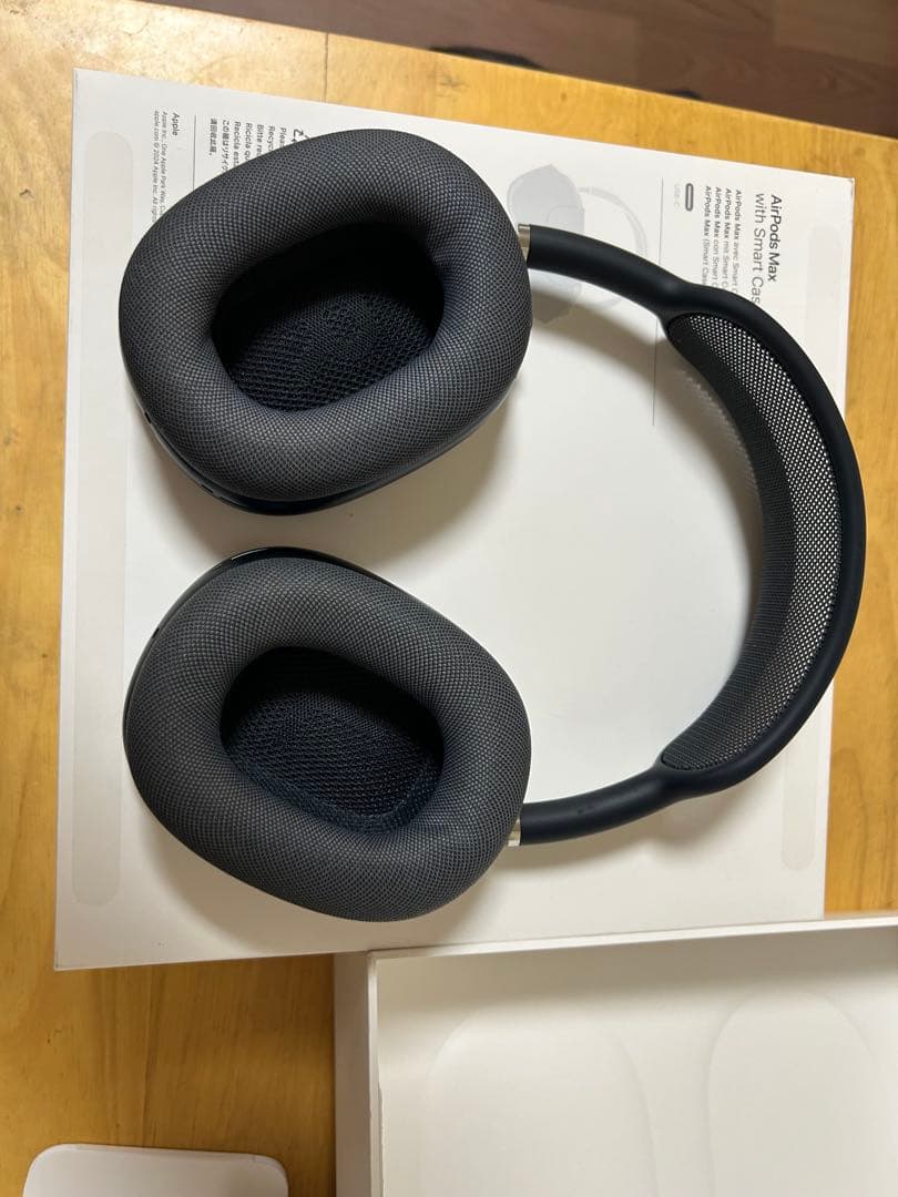 Apple AirPods Max スペースグレー タイプC第二世代