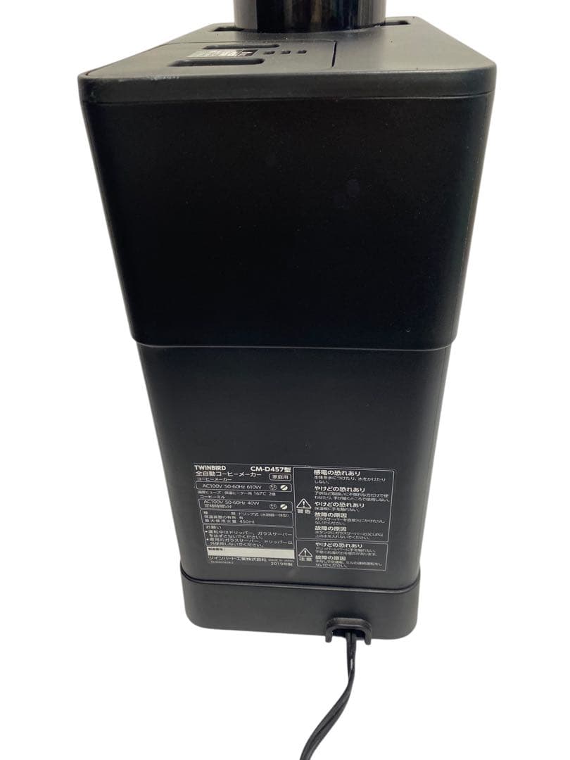 ツインバード　コーヒーメーカー　CM-D457 3杯用2019年製