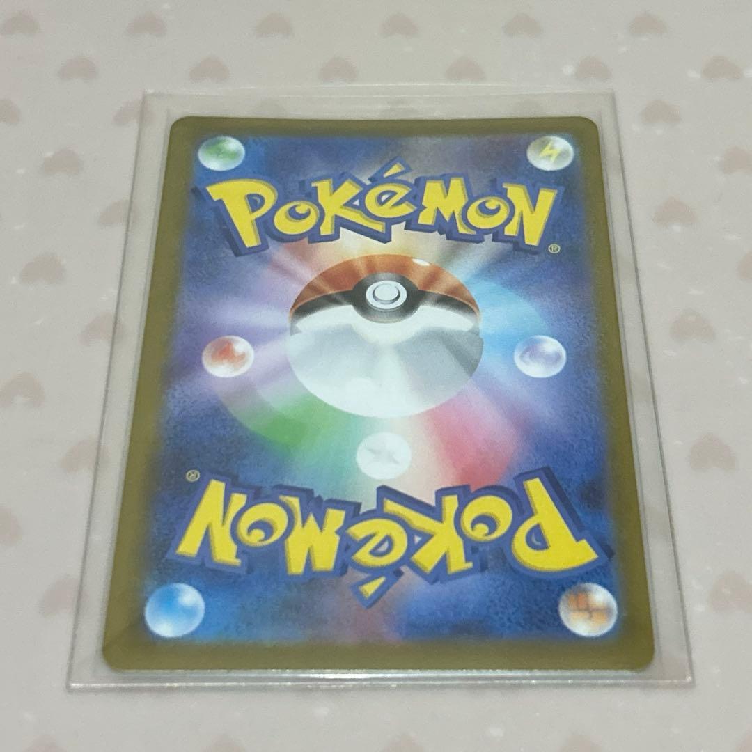 あ*た様 スタートデッキ100 メガエンブオーex SAR