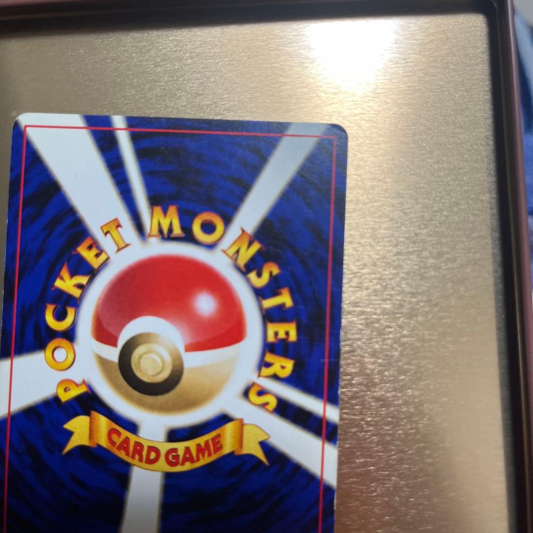 し*ん様 旧裏　ルギア ★ 拡張パック第1弾 金、銀