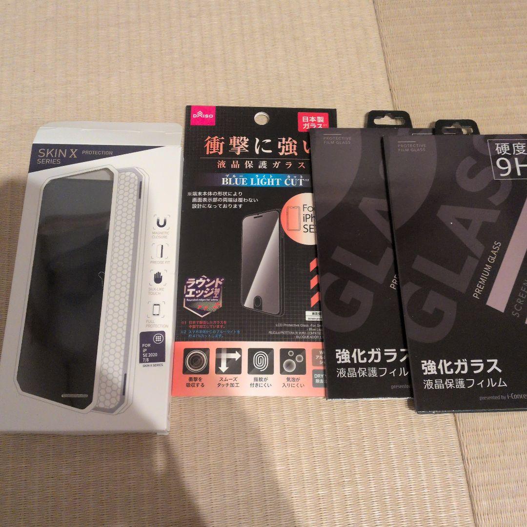 ぶ*り様 iPhone SE　二世代　ブラック　ジャンク品
