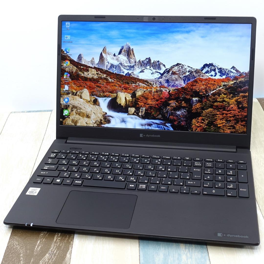 美品で神速の薄型１５インチ✨第１０世代ｉ５に超高速新品ＳＳＤ５００ＧＢ＆１６ＧＢ