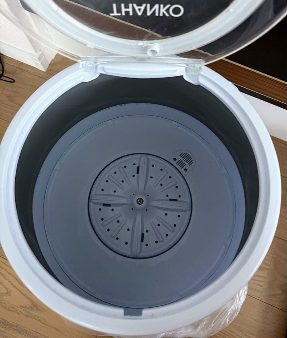 THANKO 収納できる小さい洗濯機「折りたたみ洗濯機」