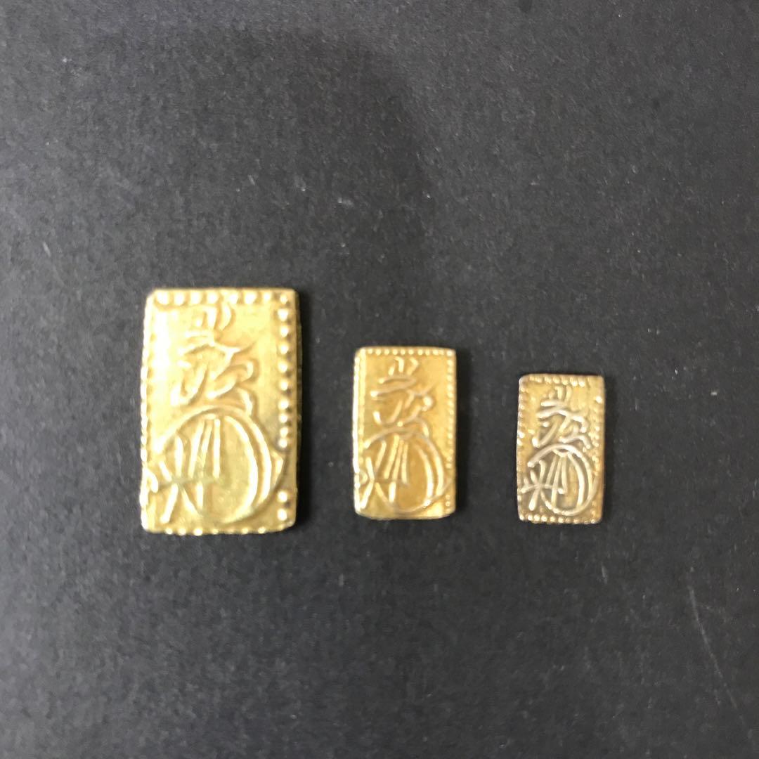 江戸昭和金銀貨コレクション 12種　木製ケース付き