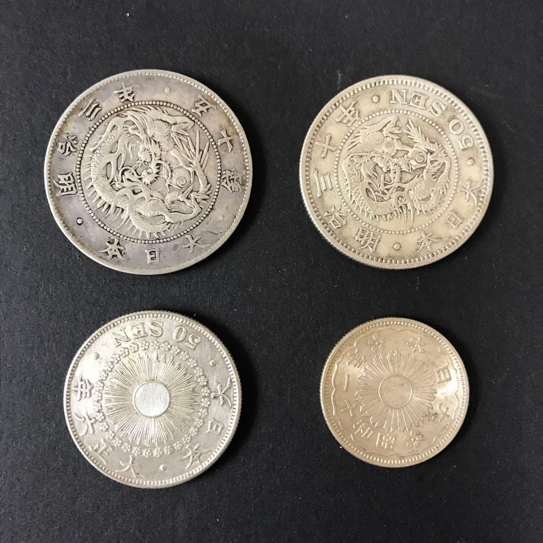 江戸昭和金銀貨コレクション 12種　木製ケース付き