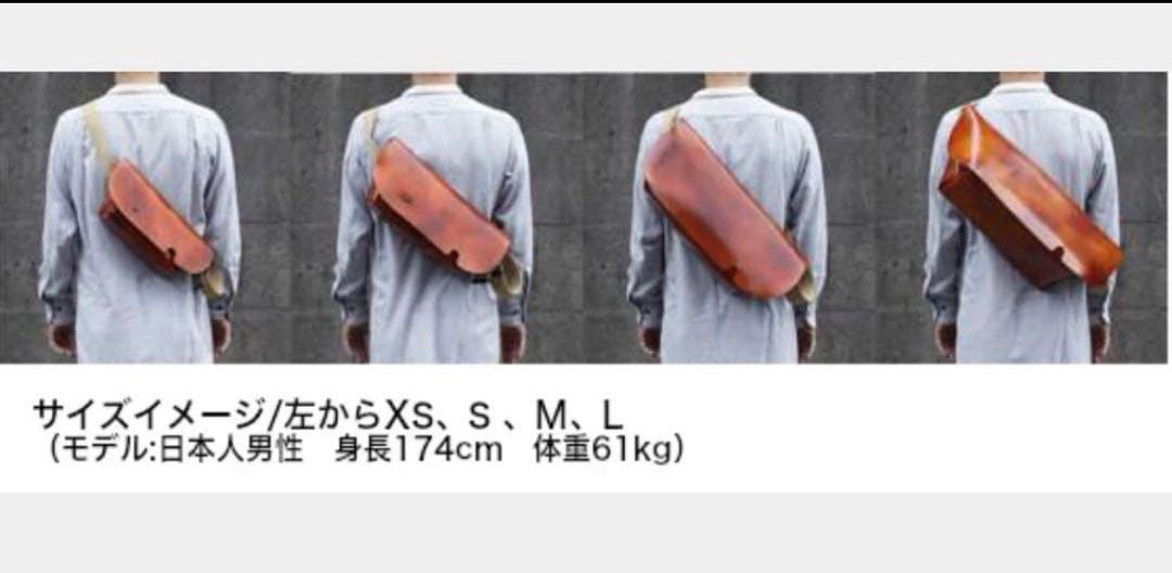 Uni&co メッセンジャーバッグ (S)/ASH-FAS