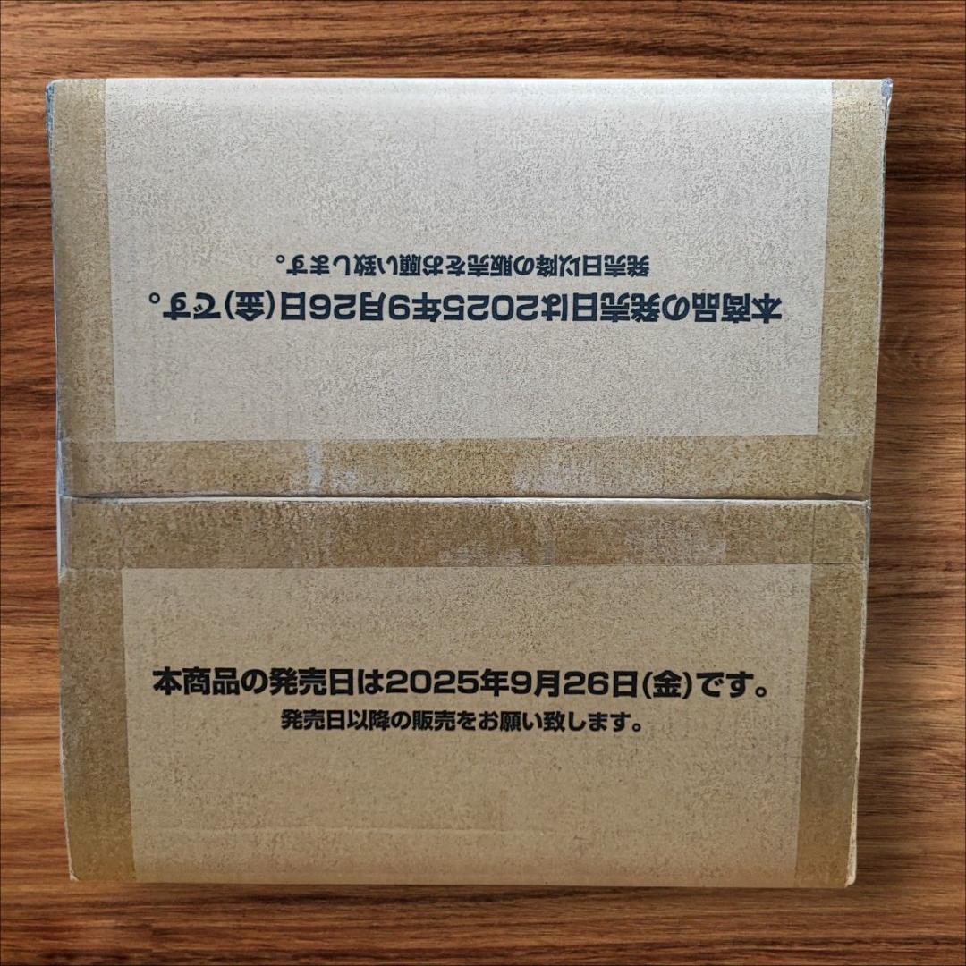 【1カートン】ユニオンアリーナアークナイツVol.2ブースターパック 新品未開封