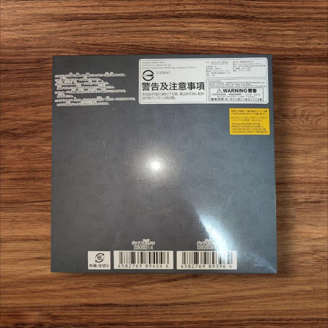 【1カートン】ユニオンアリーナアークナイツVol.2ブースターパック 新品未開封