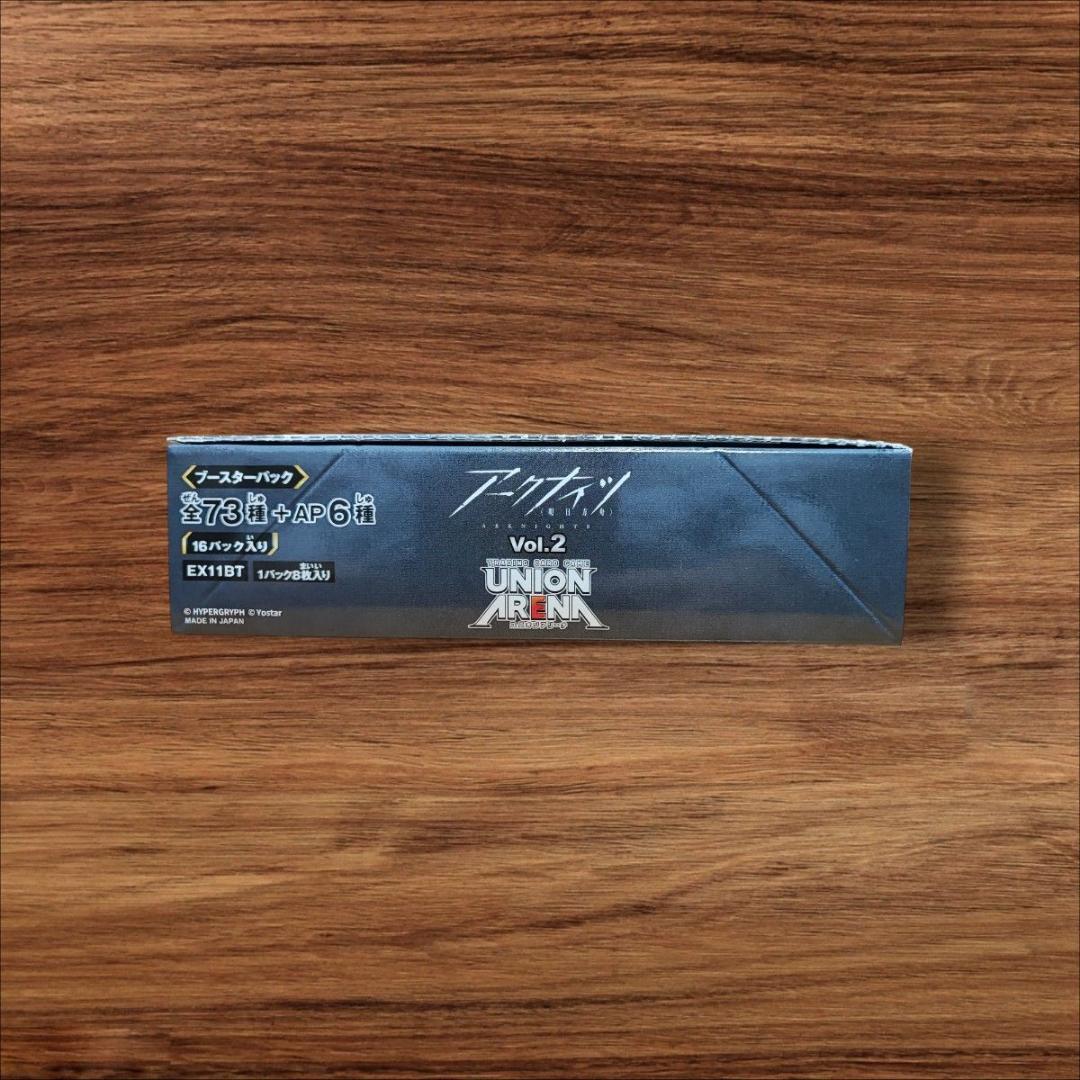 【1カートン】ユニオンアリーナアークナイツVol.2ブースターパック 新品未開封