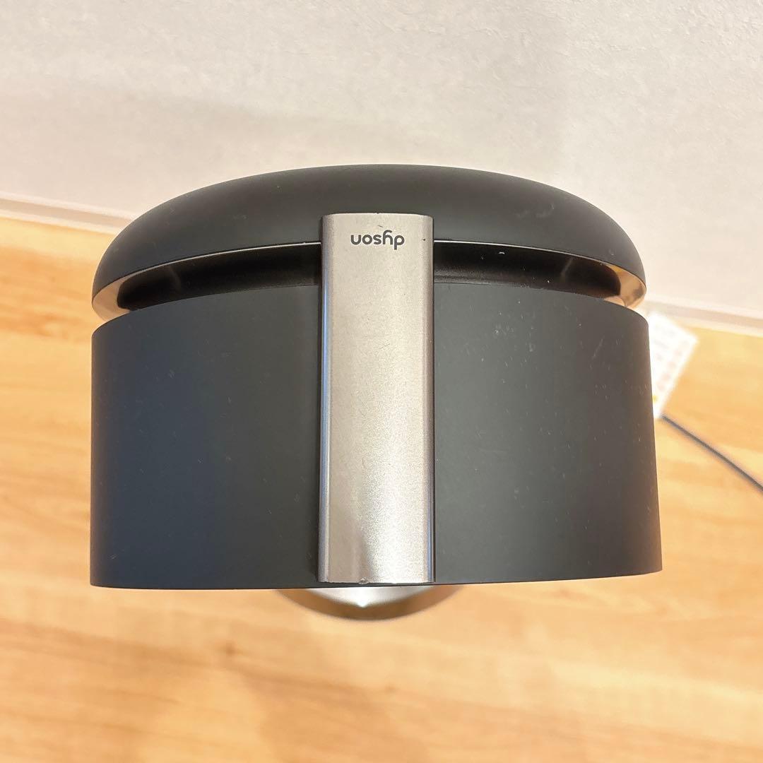 Dyson Pure HotCool HP04 空気清浄ファンヒーター日本正規品